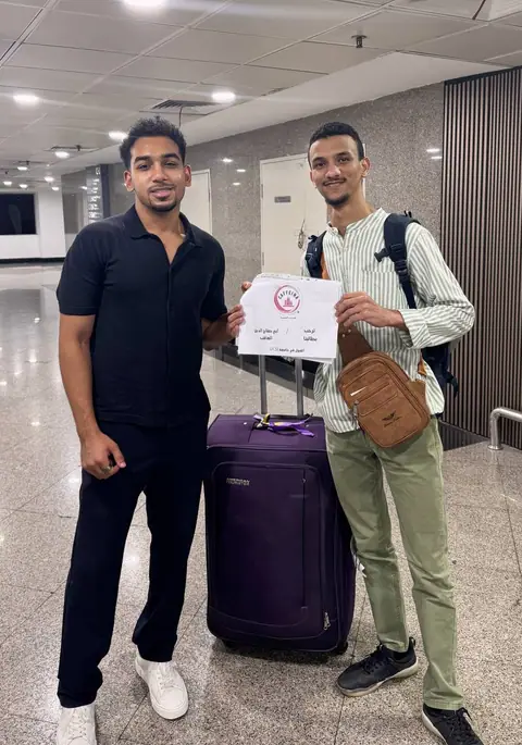 لحظة الوصول